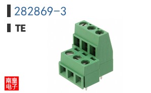 282869-3