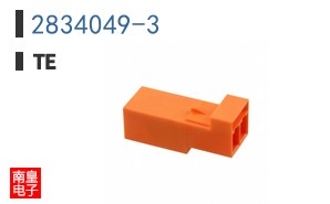 2834049-3