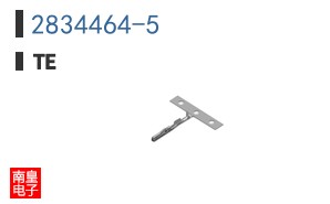 2834464-5