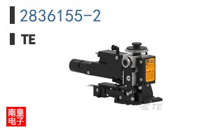 2836155-2