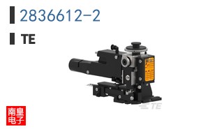 2836612-2