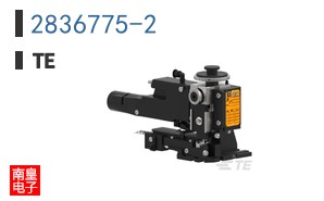 2836775-2