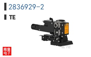 2836929-2