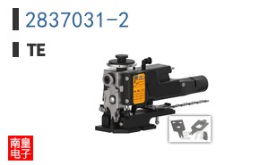 2837031-2
