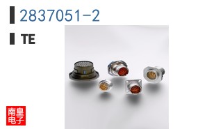 2837051-2