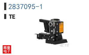 2837095-1