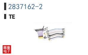 2837162-2
