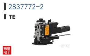 2837772-2