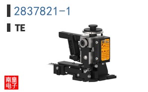 2837821-1