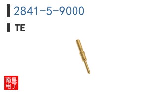 2841-5-9000