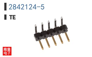 2842124-5