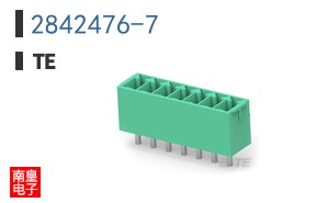 2842476-7