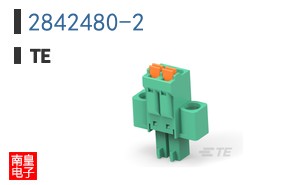 2842480-2