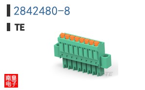 2842480-8