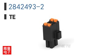 2842493-2