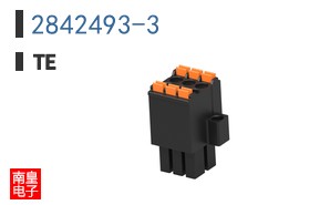 2842493-3