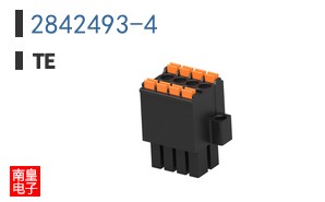 2842493-4