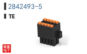 2842493-5
