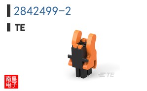 2842499-2