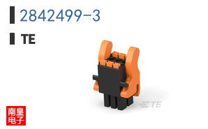 2842499-3