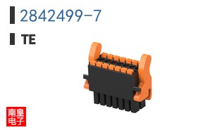 2842499-7