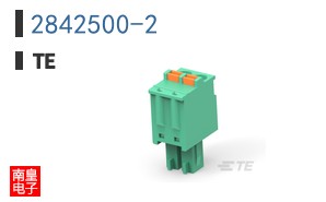 2842500-2