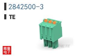 2842500-3