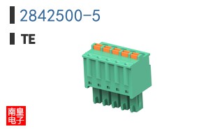 2842500-5
