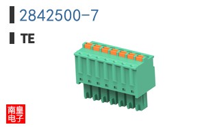 2842500-7