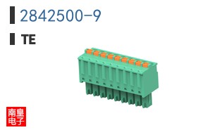 2842500-9