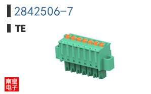 2842506-7