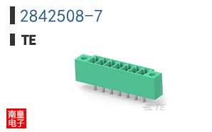 2842508-7