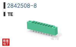 2842508-8