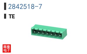 2842518-7