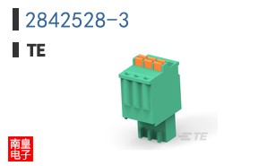 2842528-3