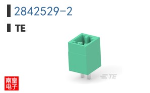 2842529-2