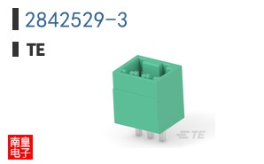 2842529-3