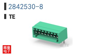 2842530-8