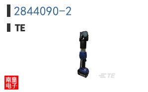 2844090-2
