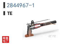 2844967-1
