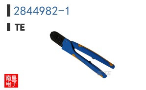 2844982-1