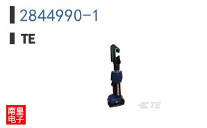 2844990-1
