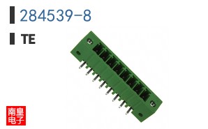 284539-8