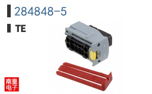 284848-5