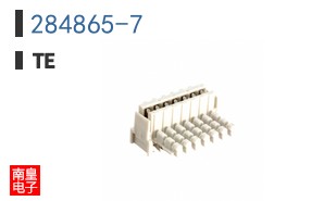 284865-7