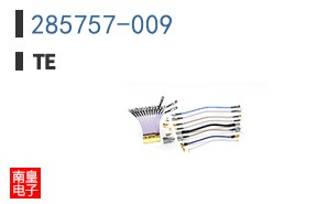 285757-009