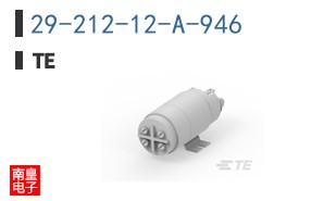 29-212-12-A-946