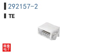 292157-2