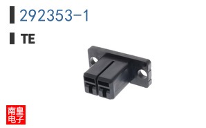292353-1