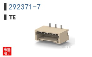 292371-7